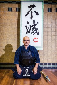 sensei Gerard