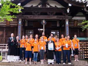 Inzegening in Japanse tempel in Tokyo. Ter voorbereiding WK Tokyo.